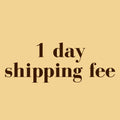 ups 1 day shipping
